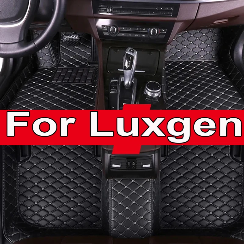 

Автомобильный напольный коврик для Luxgen URX S5 U6, автомобильные аксессуары