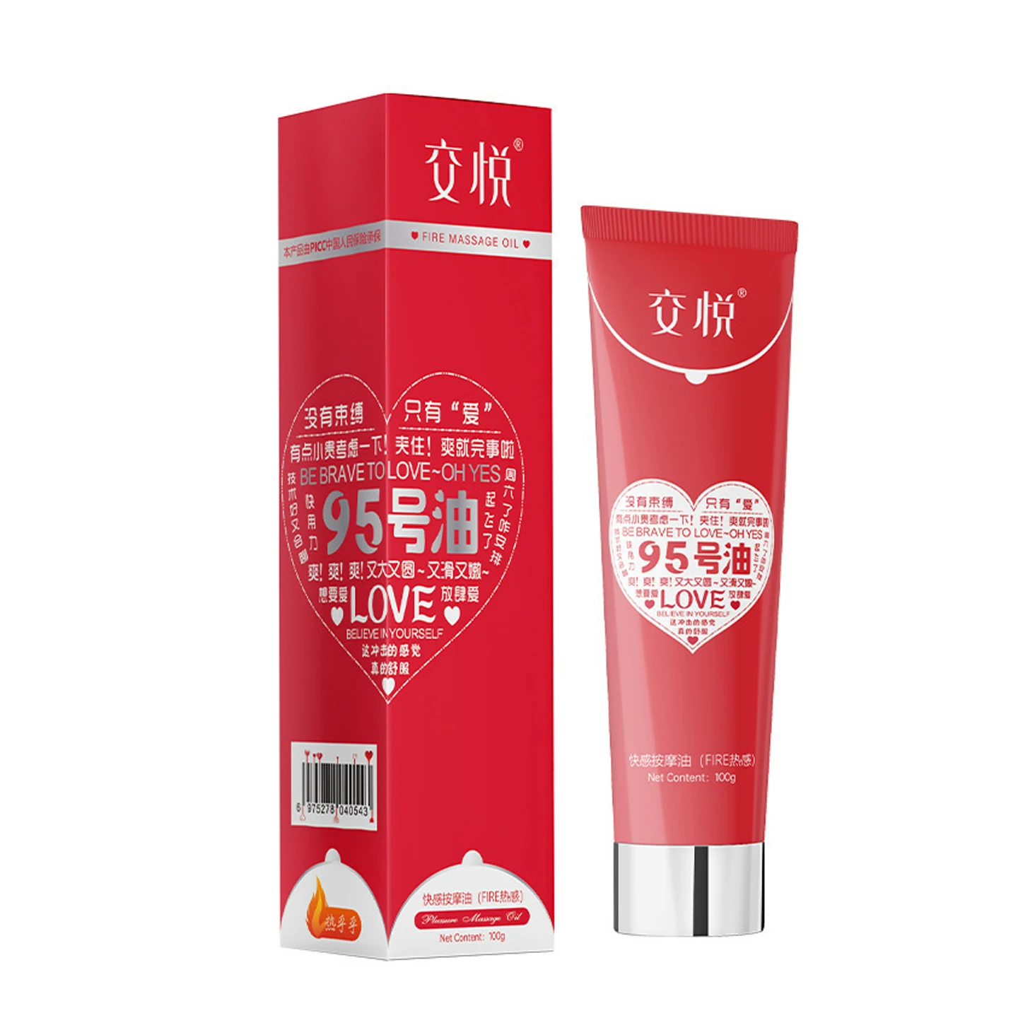 Intimate mint Lubricant Pleasure Body Erotic Oil Lubricant Adult Sex Supplies flirting for couples 200ml