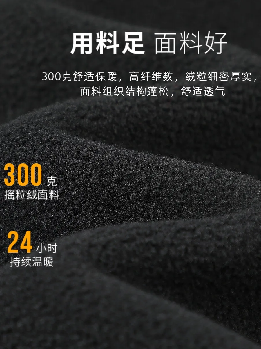 Pioneer 플리스 자켓 집업 가디건 남성용 가을, 겨울 스탠드 칼라 따뜻한 플리스 안감 폴라 플리스 자켓 라이너 겉옷