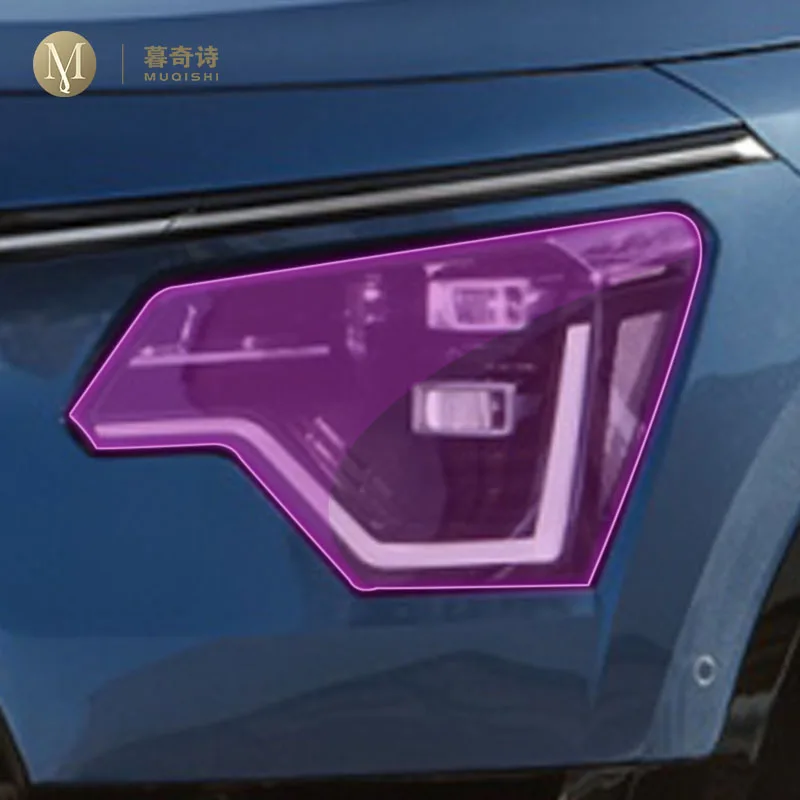

Автомобильные наружные фары для Kia NIRO SG2 2022-2023 PPF пленка для защиты краски от царапин ремонт царапин ТПУ пленка прозрачная