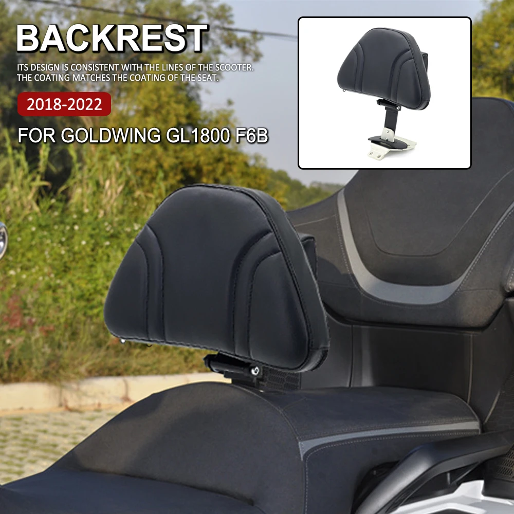 Seat 2018 Goldwing Backrest Goldwing DCT Accessories Black Front