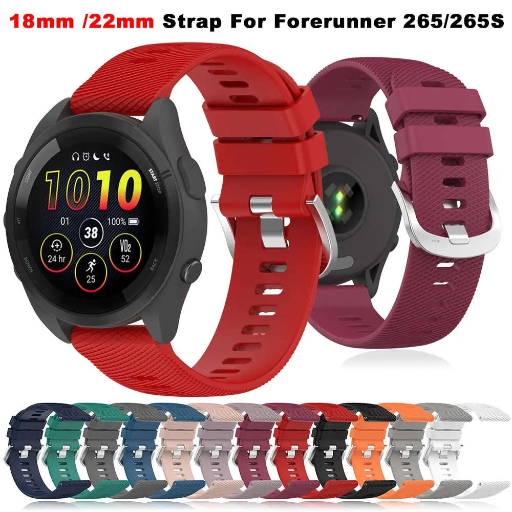 

Силиконовый ремешок для смарт-часов Garmin Forerunner 265 / 265S