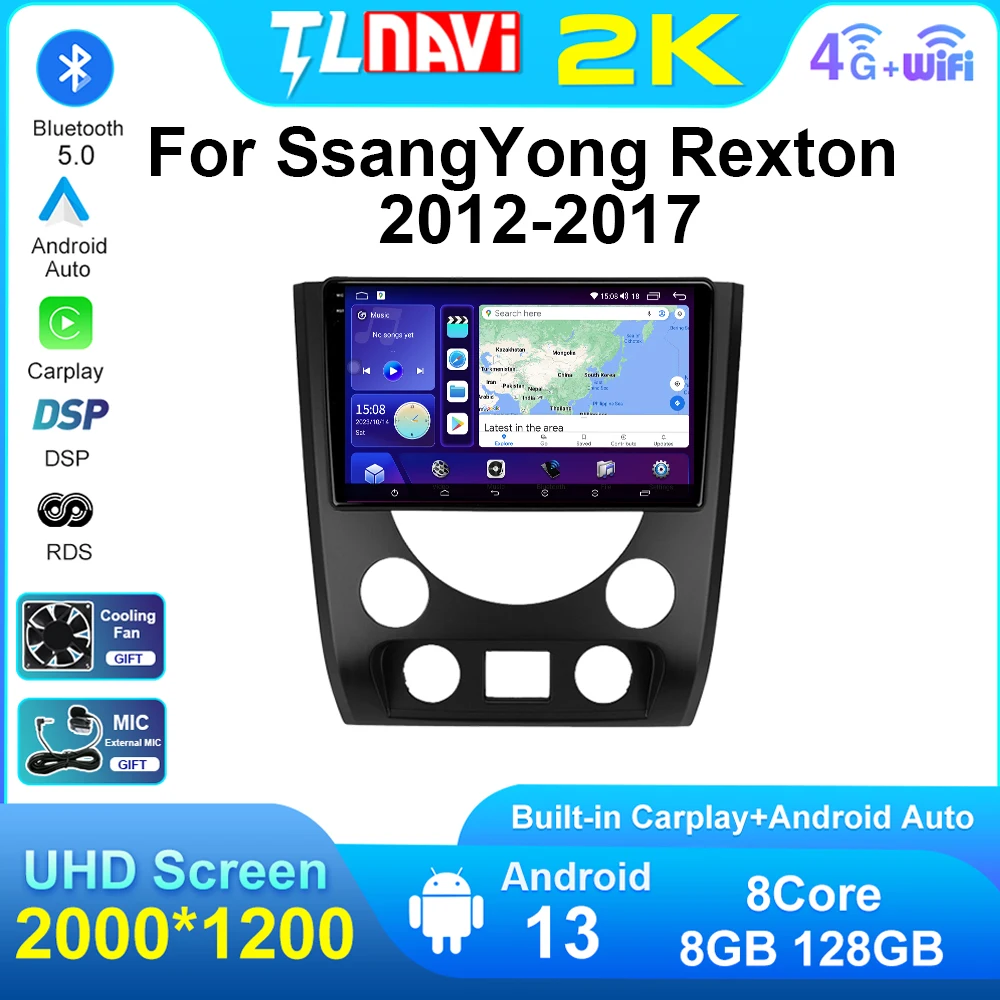 

Автомагнитола на Android, DVD, мультимедийный плеер для SsangYong Rexton III 3 2012-2017, GPS-навигация с CarPlay, Android, Bluetooth