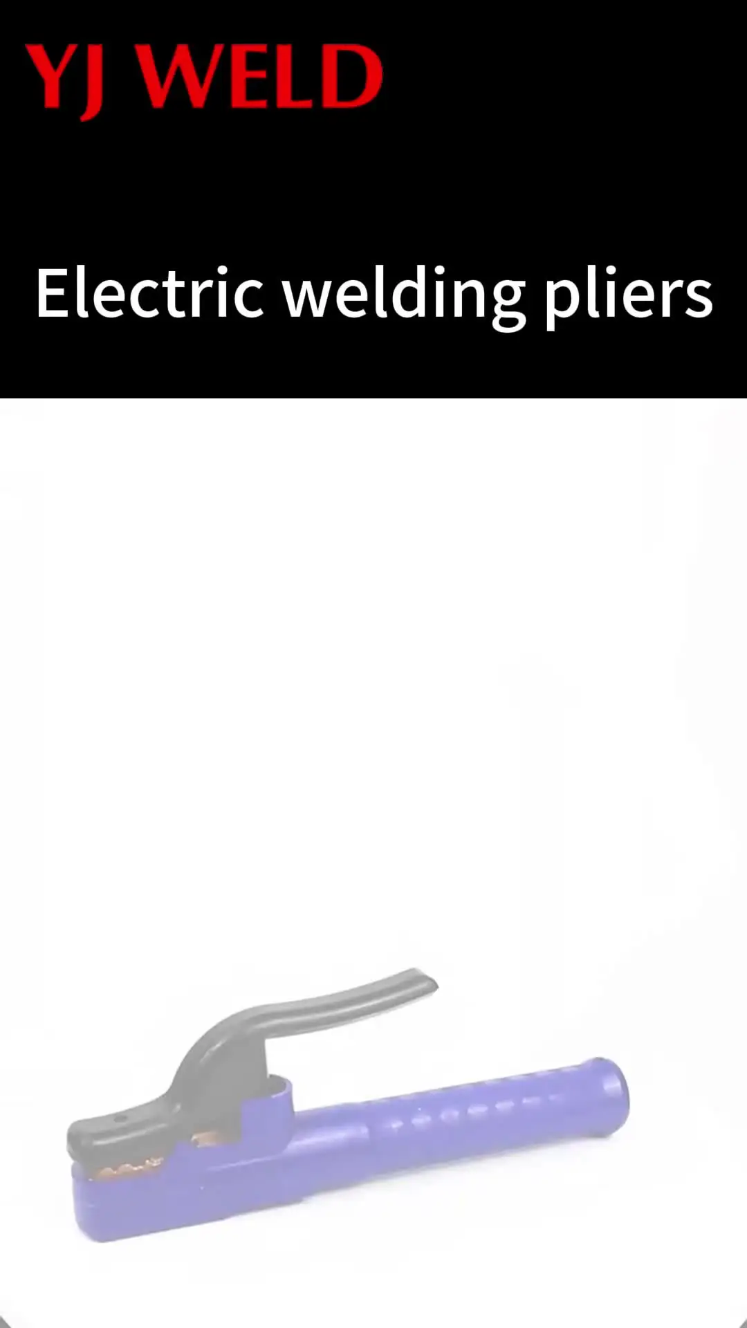 Сварочный зажим YJ Weld 300A/500A/800A