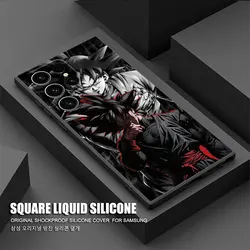 Goku Black Dragon Basketball Soft Silicone Phone Case - Galaxy S22 Plus (ZMBLA01)
