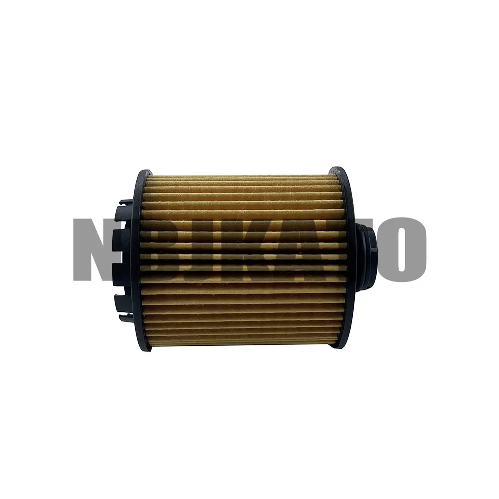 New Genuine Oil Filter HU7043Z For Peugeot 5008 508 408 308 2008 3008 4008 Citroen C6 1.6/1.8T