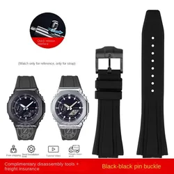 Premium Sport Silicone Rubber Watch Strap - Quick Release Bracelet - 16mm (Black - Black A)