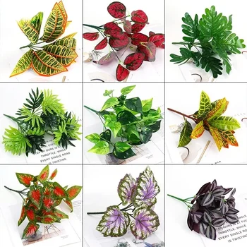 Artificial Green Plant Decoration 1