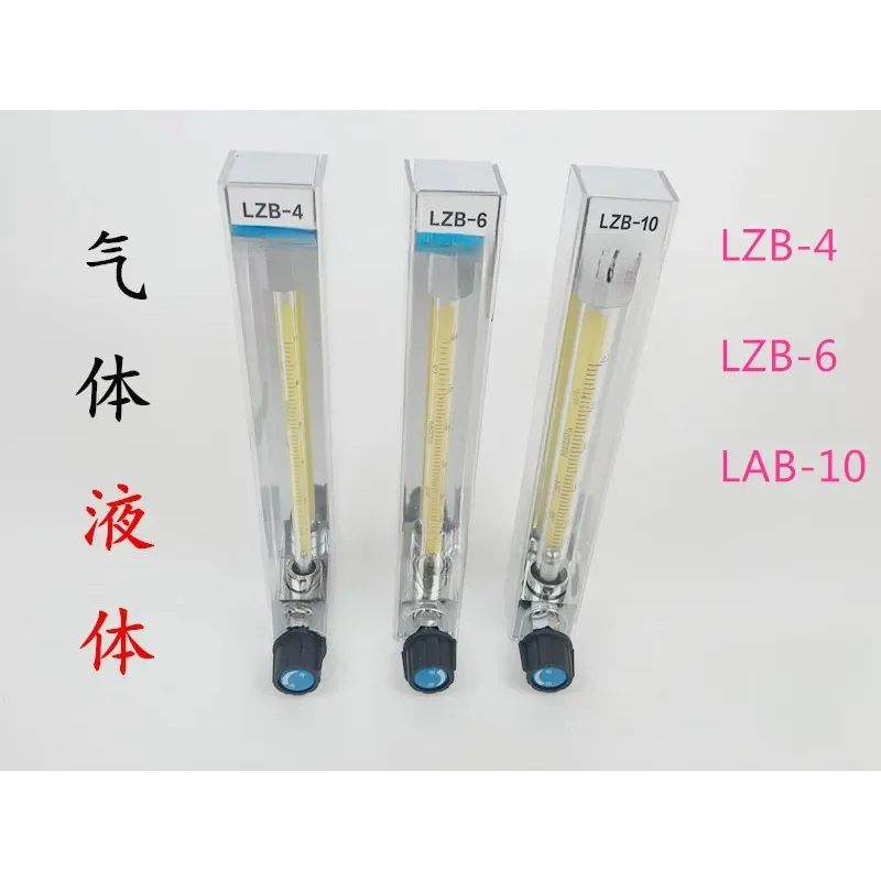 

LZB-10/4/6/3WB стеклянный роторный расходомер микро-поплавок с защитой от коррозии воды газа воздуха