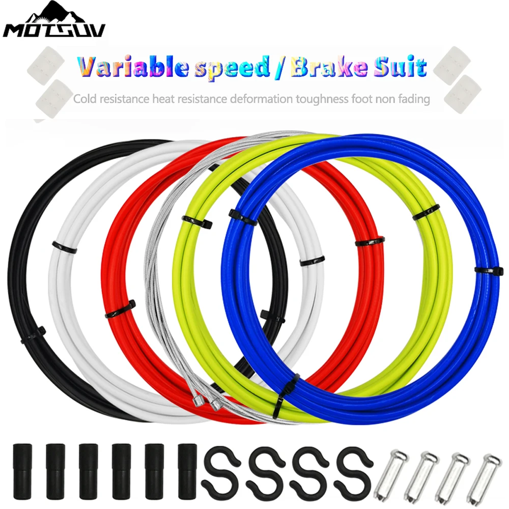 MOTSUV Professional BIKE MTB Brake Cable Gear Front and Rear Brake Variable Speed Wire Rope Bicycle Shift Kit Hose Kit HOT Parts risk bicycle shift gear derailleur brake kits wire tube line hose basic brake shift cable