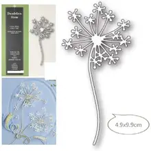 DIY Cutting  Mold Carbon Steel Dandelion Pattern Embossing Template for Home Decor