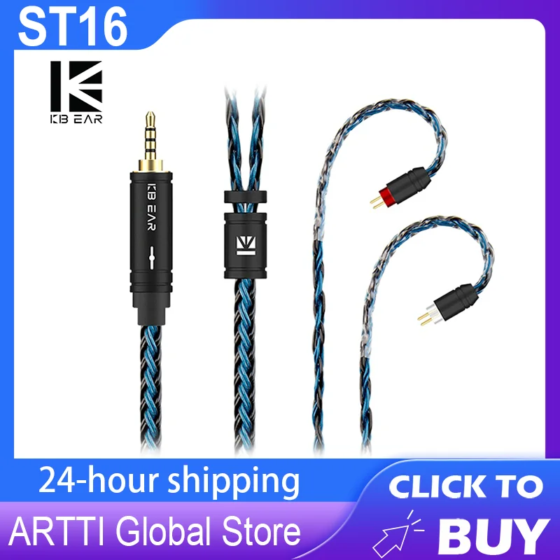 

KBEAR ST16 1.2m Hi Fi Earphone Upgrade Cable Crystal 16 Cores 5N Copper Silver-plated Plug 2.5/3.5/4.4mm Connector MMCX/QDC/2PIN