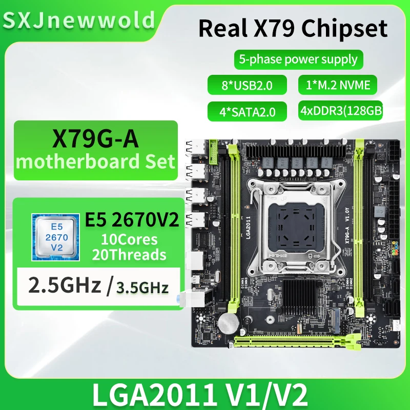 Комплект материнской платы JINGSHA X79G-A с процессором E5 2670V2 DDR3 двухканальный LGA2011 NVME M.2 SATA 3,0 Xeon Kit