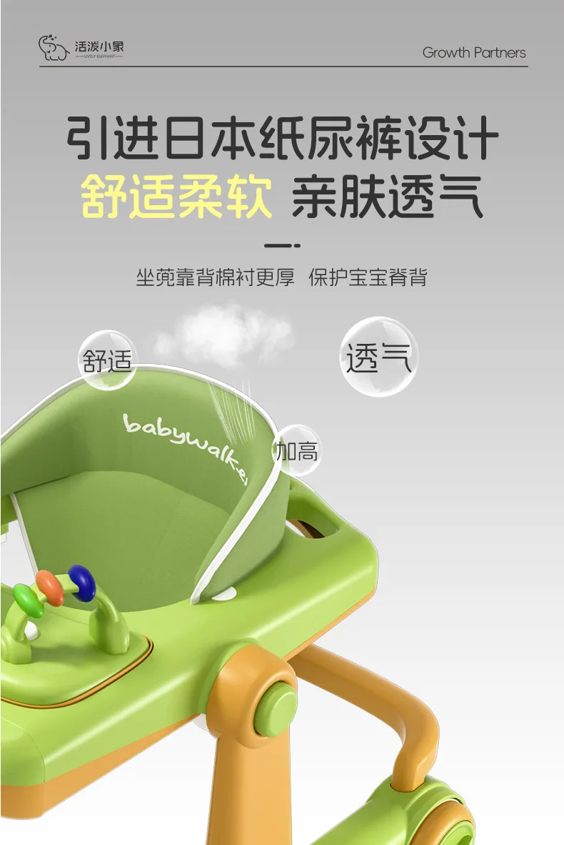 Dino Folding Baby Walker Multi-Function Anti Rollover Can Sit With Music Baby Walking Trolley Baby Stroller For 6-18 Months