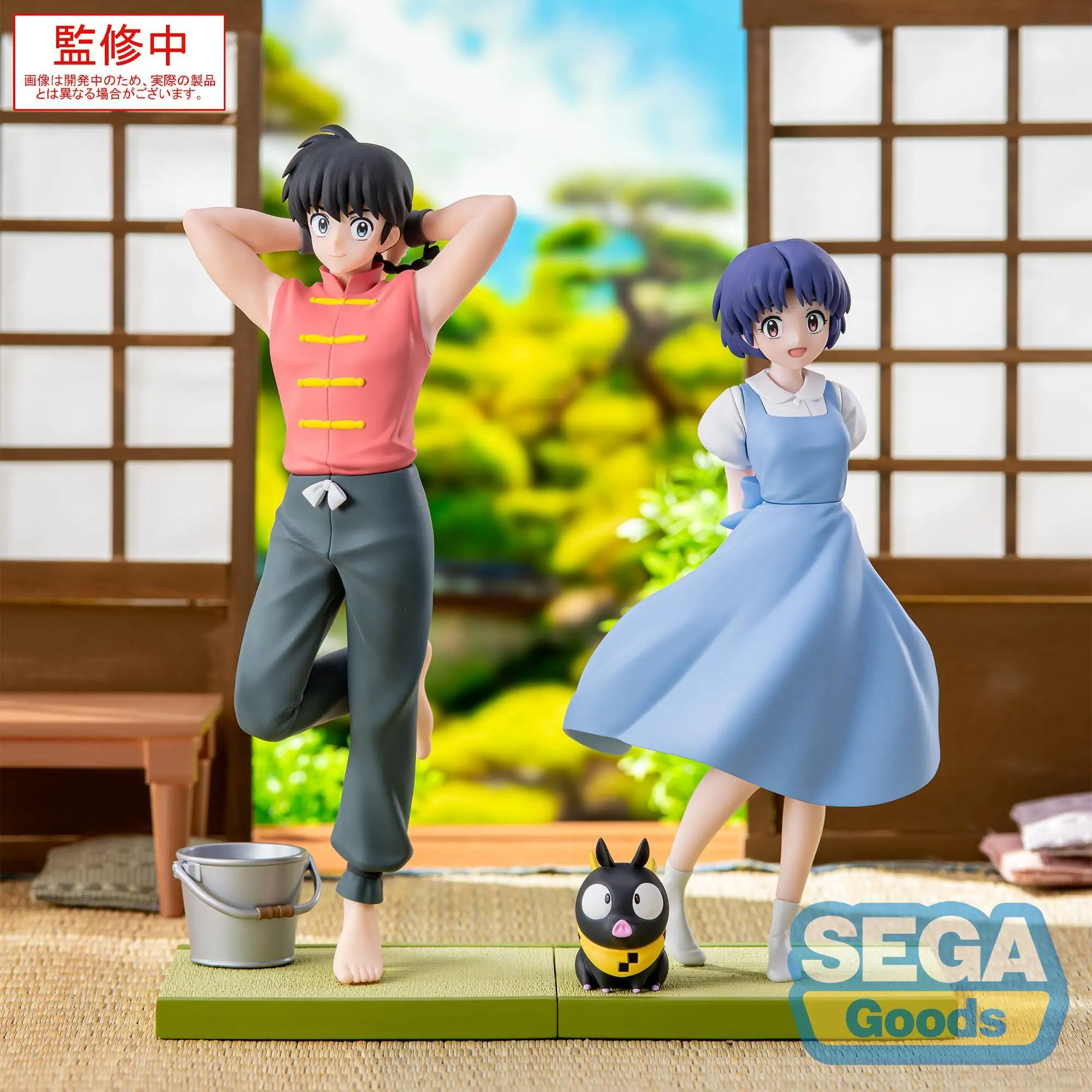 らんま1/2 AKANE フィギュア Luminasta SEGA 25個 RANMA 1/2 LUMINASTA - AKANE TENDO AND P-CHAN – JumpIchiban