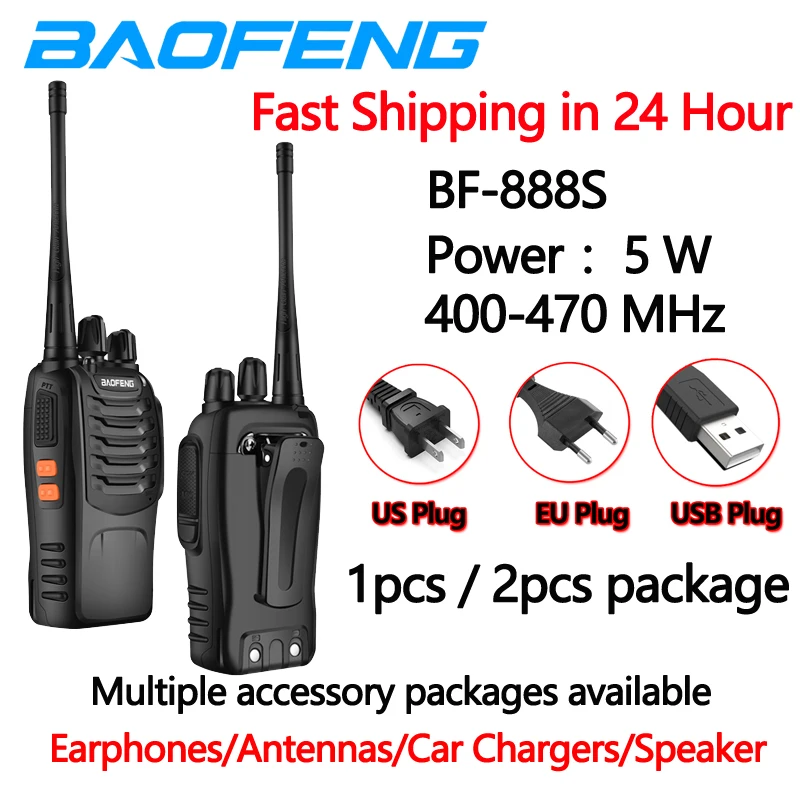 

Портативная рация Baofeng BF-888S Talkie 888s UHF 5W 400-470MHz BF888s BF 888S 666S H777, двусторонняя радиосвязь дальнего действия для охоты, отеля