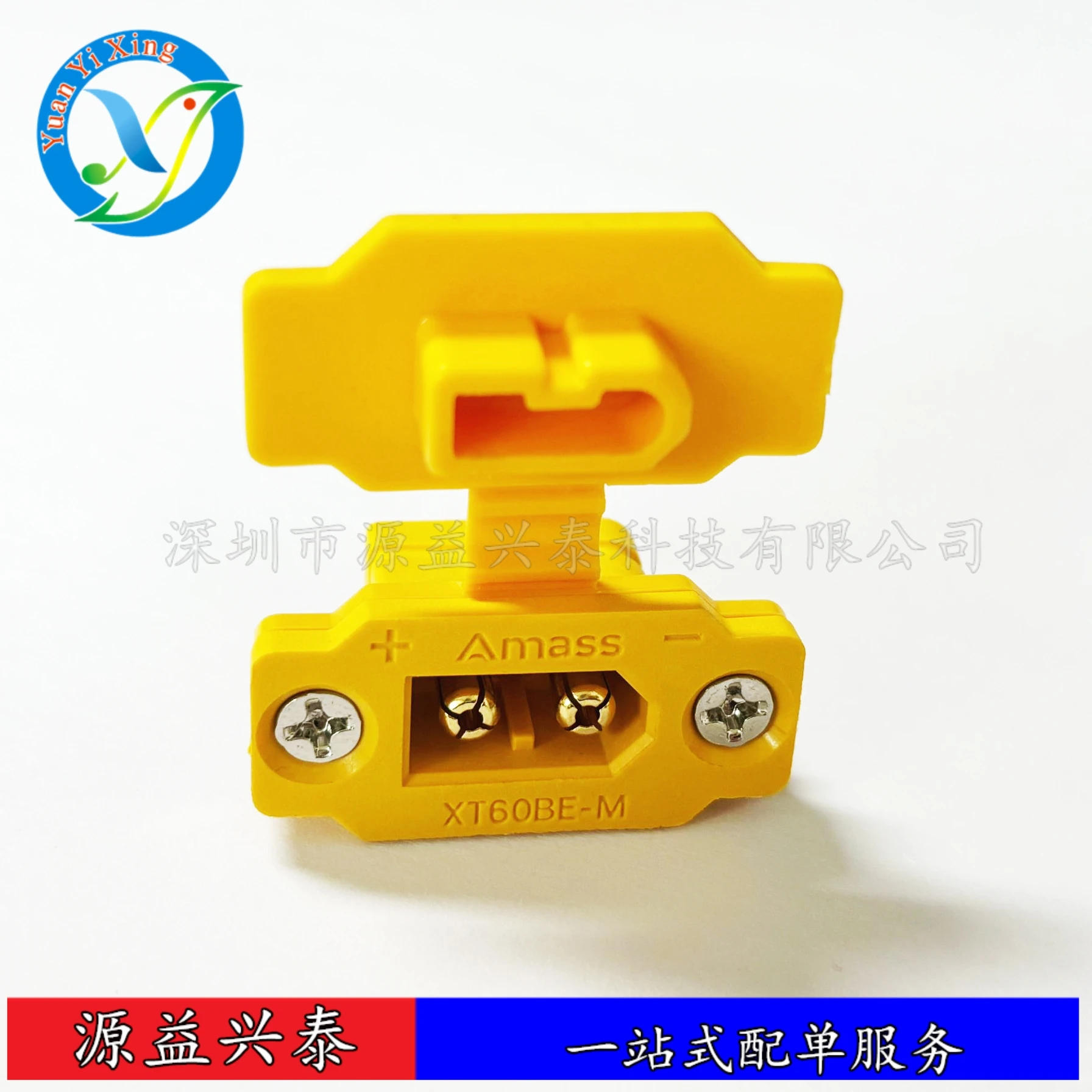 Bullet Connector Original Amass XT60BE-M For RC FPV Charger Battery