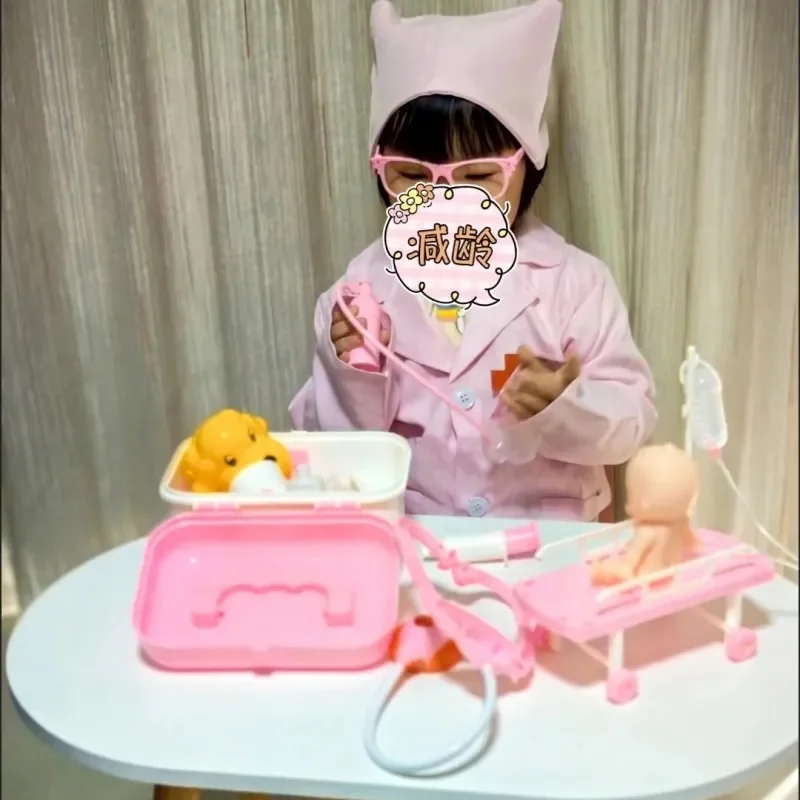 Simulation Doctor Nurse Toy Set Kids Pretend Play Medical Box