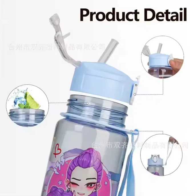 High-Capacity 750ml Portable Water Bottle with Drinking Straw - Ideal for Outdoors, School, Office, and Gym