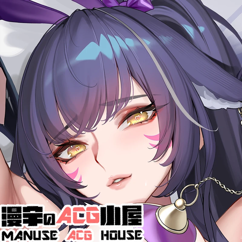 

Anime Azur Lane IJN Musashi Bunny Costume Sexy Dakimakura Cosy Cushion Cover For Pillow Linen Gifts New Mine