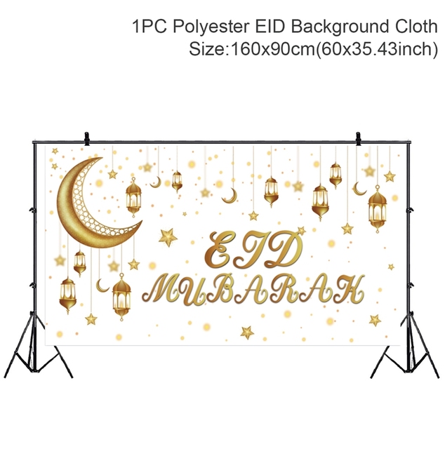 Background Eid Mubarak Ramadan Kareem Backdrop Islam Muslim Party Supplies Ramadan Decoration For Home Eid Al-fitr Gifts