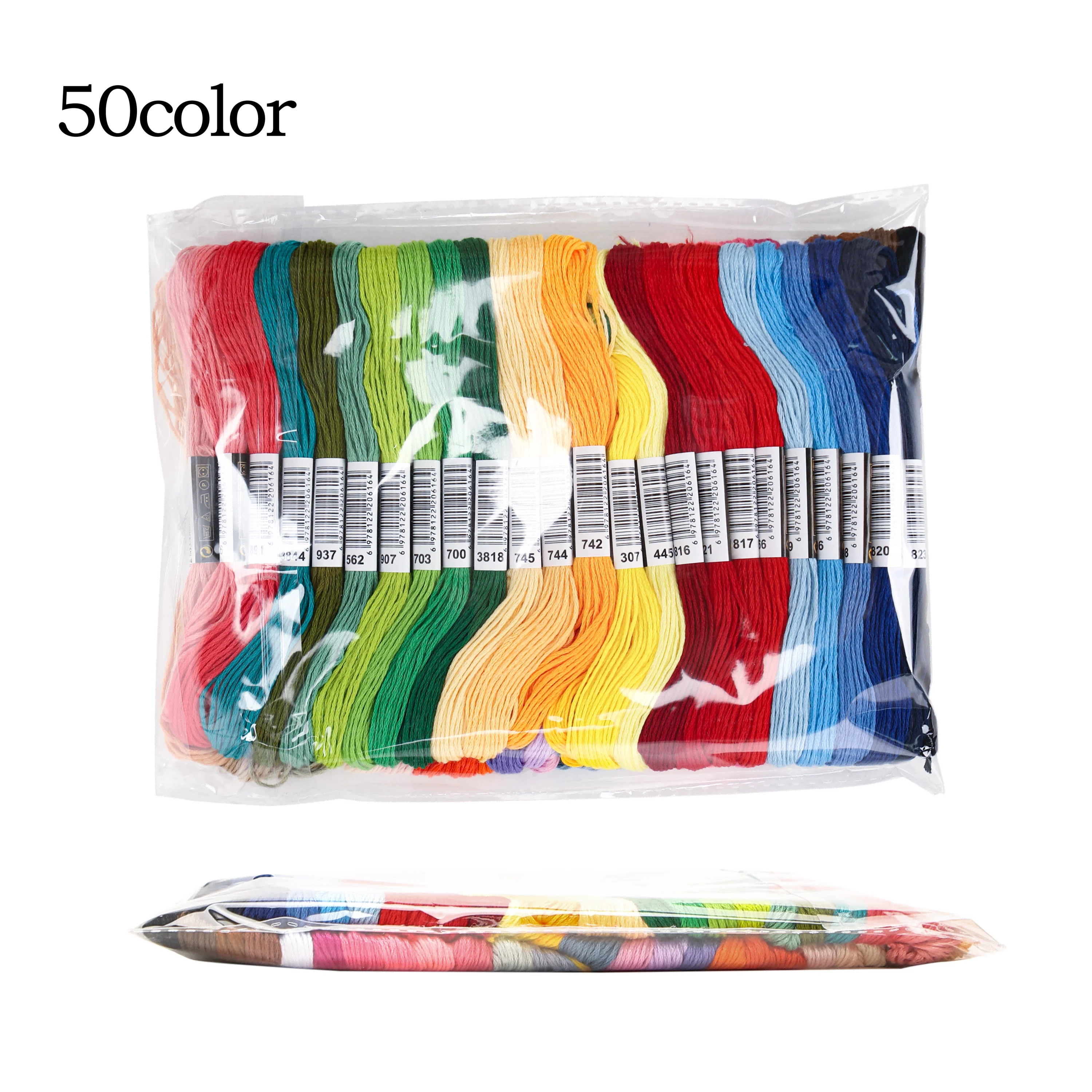 Cross Stitch Polyester Embroidery Floss 8 Meters Per Skein No Repeat DMC Colors 50/100/150/200/447 Pcs cross stitch floss,embroidery floss,embroidery thread,cross stitch thread,sewing thread