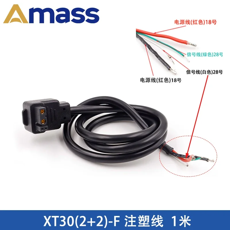 Connettore Batteria Amass XT30U - Presa Nera Con Contatti Dorati, 30A Continui, Per Modellismo