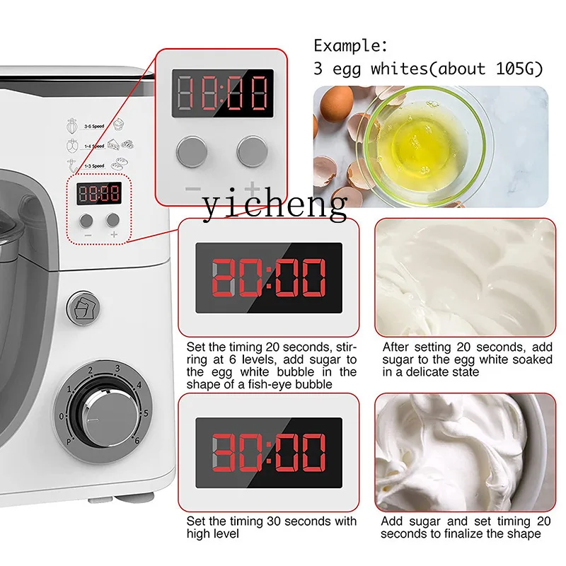 Xl110v Stand Mixer Household Multi-Functional Flour-Mixing Machine Cream Mixing Desktop Commercial 4