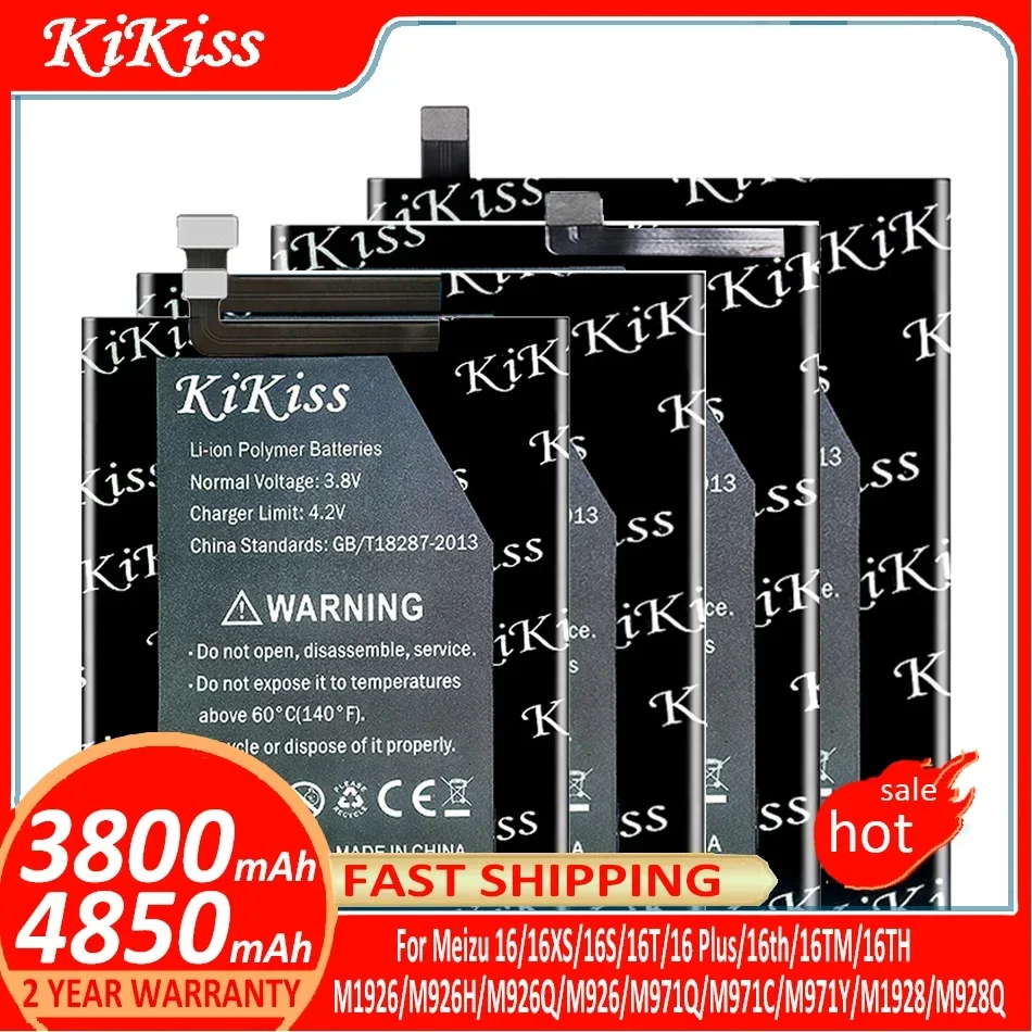 

KiKiss Battery For Meizu 16/16XS/16S/16T/16 Plus/16th/16Plus/16TM/16TH/M1926/M926H/M926Q/M926/M971Q/M971C/M971Y/M1928/M928Q