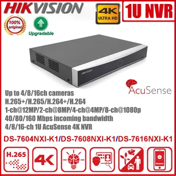Original Hikvision DS-7604NXI-K1,DS-7608NXI-K1,DS-7616NXI-K1 4/8/16CH 4K H.265+ AcuSense NVR Network Video Recorder without POE 1