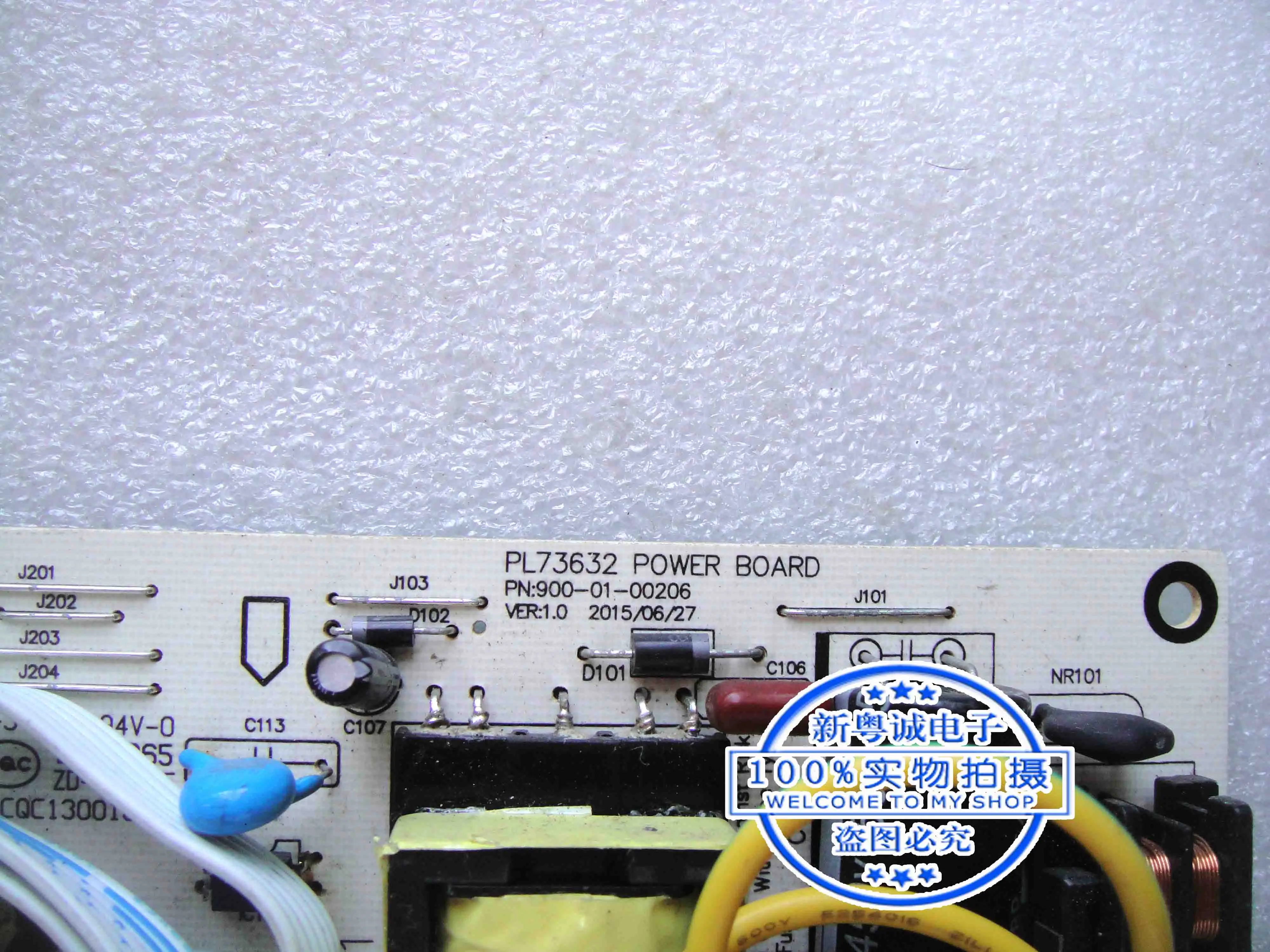 M9982B E919 PL73632 PN: 900-01-00206 Power supply board