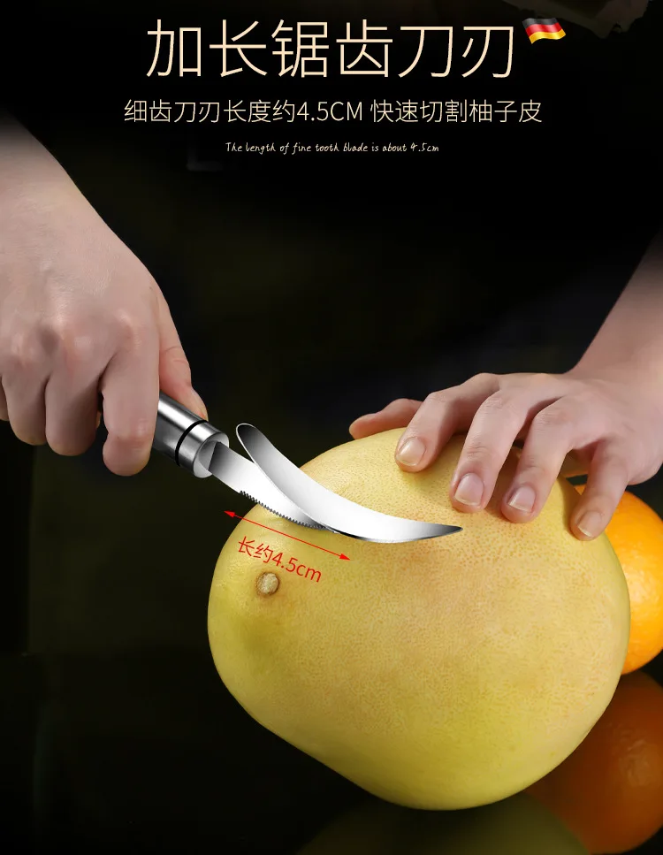 Orange Peeler 304 Stainless Steel Pomelo Opener Orange Pitaya Peeler  Household Pomelo Knife Peeler Lemon Grape fruit - AliExpress