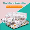 Kids Pillow Cartoon Natural Latex Children Elastic Slow Rebound Memory Foam Pillow Soft Baby Sleeping Orthopedic Head Cushion 3