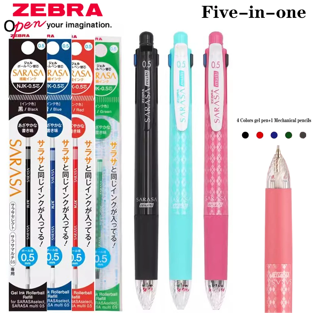 Japan Zebra 5-in-1 Multi-function Pen J4SA11 0.5mm Four-color Gel Pen + 0.5mm Mechanical Pencil Switch Art Stationery Freely