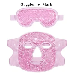 Revitalizing Gel Bead Facial & Eye Mask - Reduces Puffiness and Dark Circles (Ice pack mask set)
