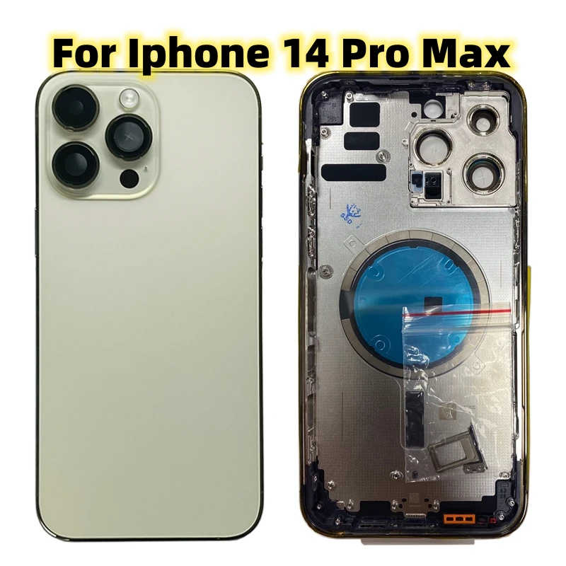 iPhone 14 Pro Maxハウジング フレーム ジャンク品•部品取り用 iPhone - Phone 14 Pro Maxハウジング ジャンク品（部品取り用の