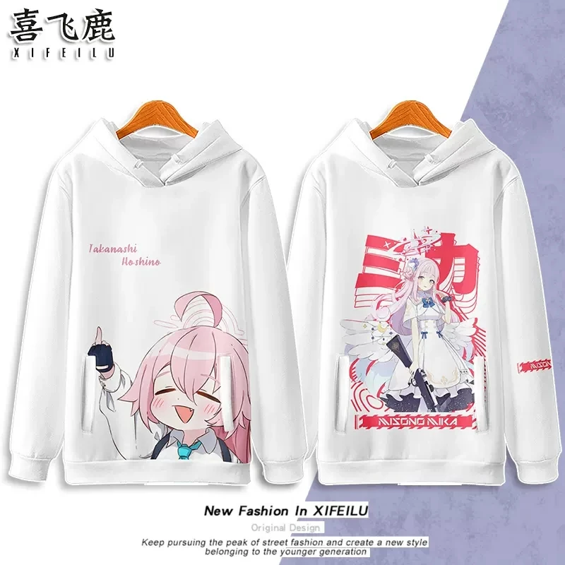 

Anime Blue Archive- Takanashi Hoshino Hooded Hoodie Sweatshirt Coat Cosplay Costume Men Women Student Loose Pullover Tops