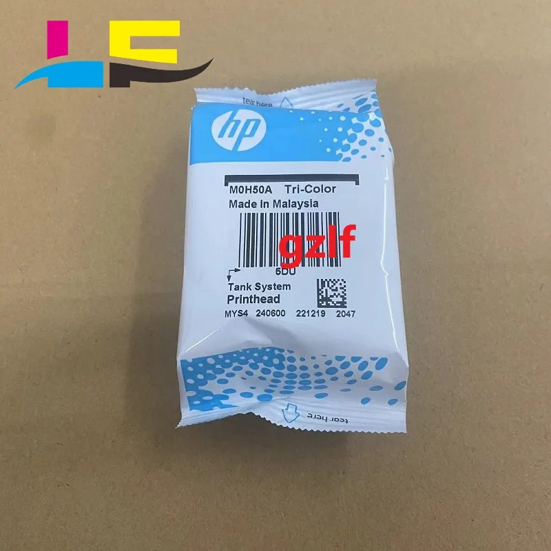 Testina Di Stampa Per Hp Smart Tank 518 511 508 519 531 538 618 75A Testina Di Stampa X4E75A M0H50A