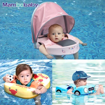 Non-Inflatable Baby Float 1