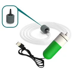 Portable USB Silent Air Pump for Aquariums - Mini Oxygenator & Aerator Accessory (C)