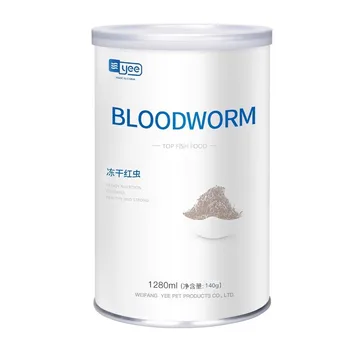 Alternative view of Freeze-Dried Brine Shrimp & Bloodworms for Nano Fish