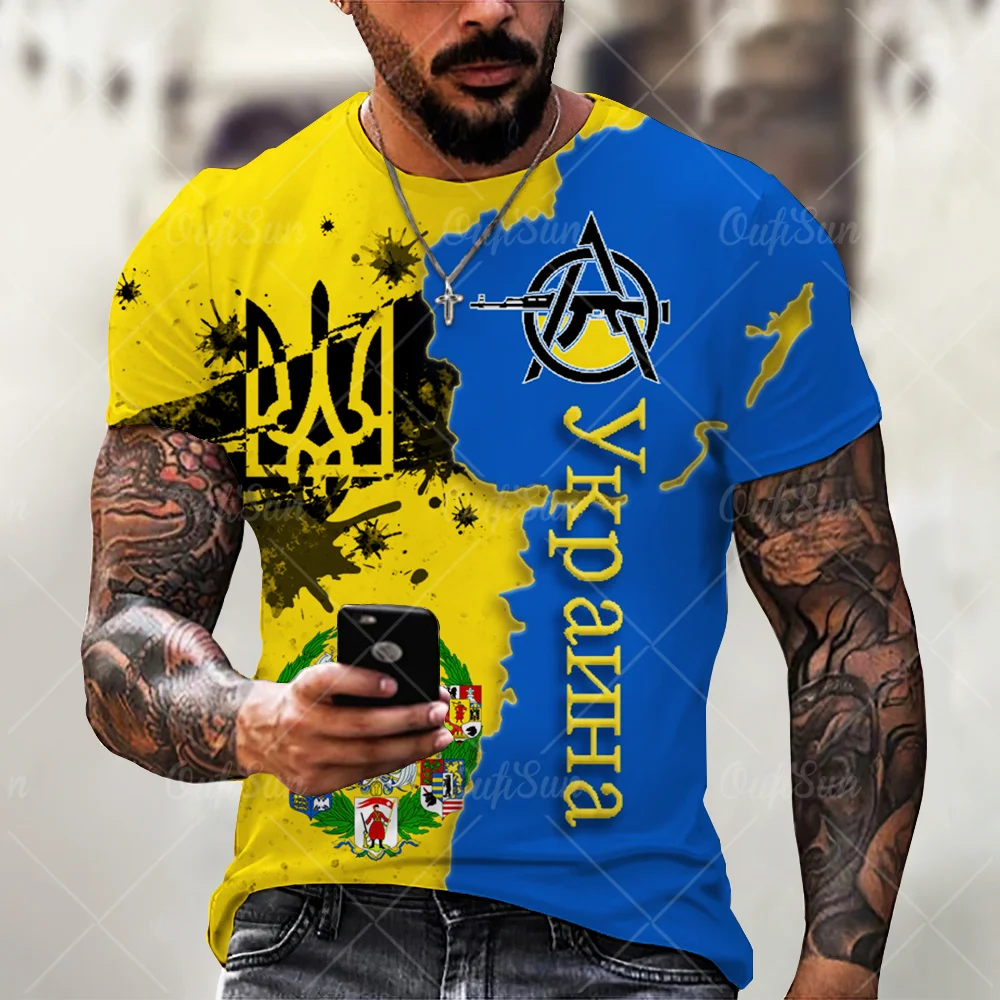 Vintage 3D Printed T-Shirts for Men Ukrainian T Shirt Men Clothing New Flag Short Sleeves Summer Fashion O-Neck Harajuku Top Tee