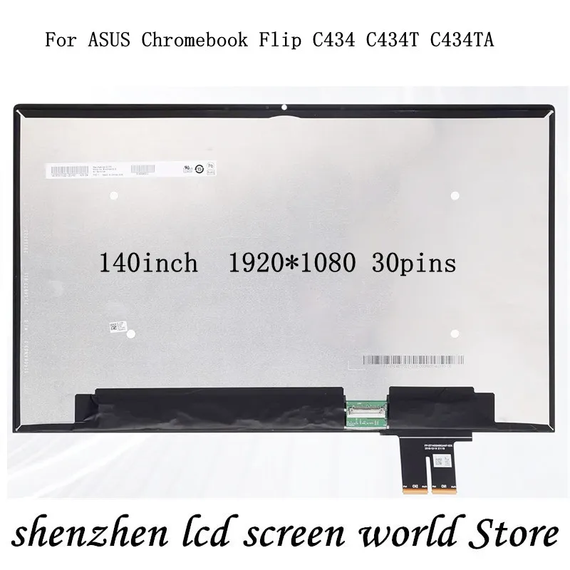 Asus Chromebook PC用14.0インチLEDタッチスクリーン,モデルc434,c434t