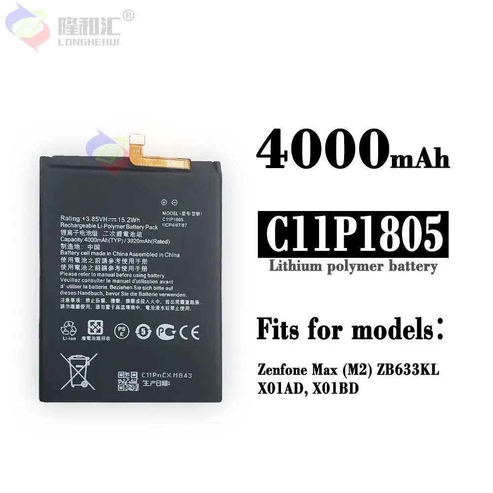 

Оригинальный аккумулятор ASUS C11P1805 4000 мАч для телефона ASUS Zenfone MAX (M2) X01AD X01BD ZB633KL, высококачественные оригинальные батареи