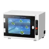 UV Light Nail Tool Cleaning Machine 12L High Capacity UV Cleaning Cabinet Salon Tools Cleaning Box with Timer Setting 1