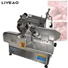 Automatic Meat Planer Frozen Beef Slicer Ham Lamb Roll Slicing Machine Single Roll And Double Roll Cutting Meat Maker 1