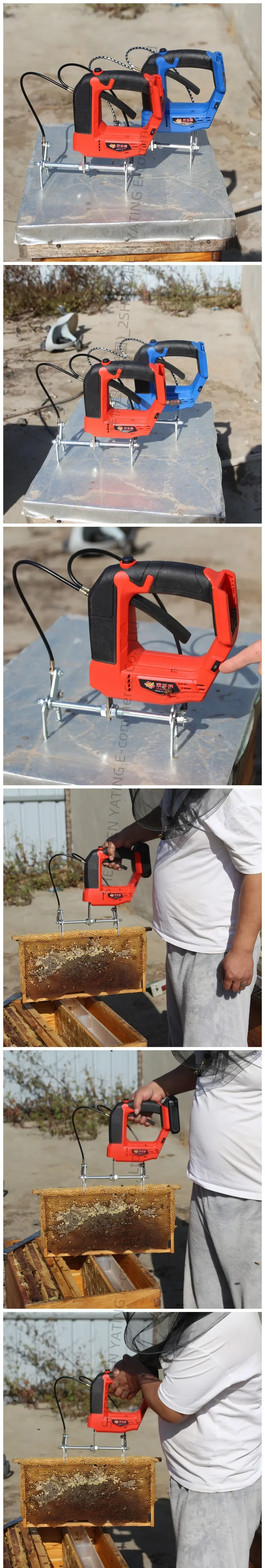 New Bee Shaking Machine Chargeable Bee Shaker Hive Nest Frame Shaking Machine,Sh