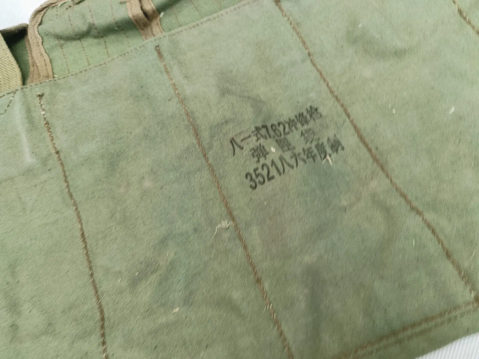 VIETNAM WAR CHINESE TYPE 81 56AK CHEST RIG AMMO POUCH GREEN