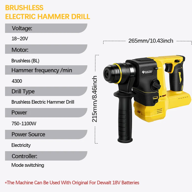 Electric Goddess Brushless Electric Breaker Hammer Drill Cordless Machine multifunctional Power Tool For Dewalt 20V Batter ﻿ 2
