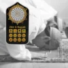 Islam Quran Speaker 24 Hours Non Stop Playback Arabic Language Kuran Player Islamic Quran Reader Learning Machine for Muslim 4